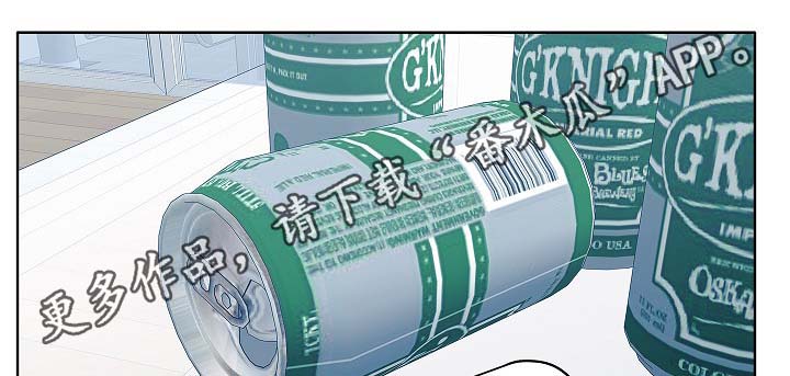 第49章：醉酒0