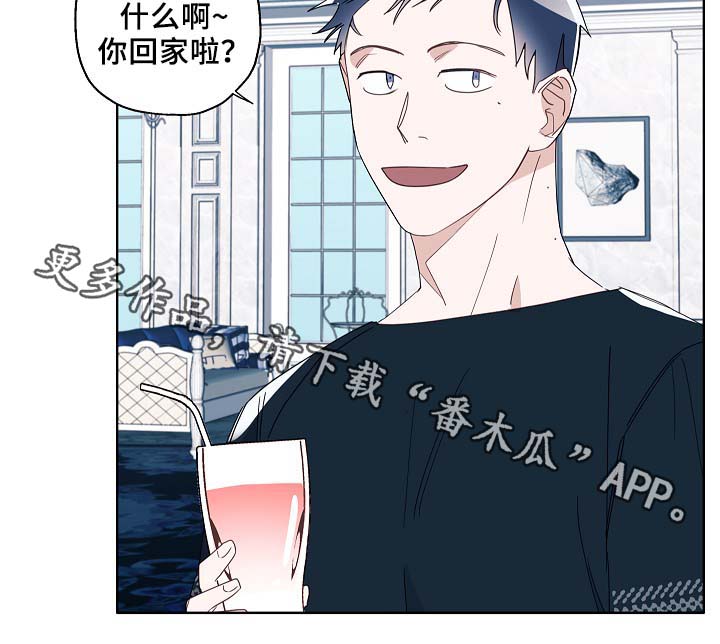 第52章：可怜人7