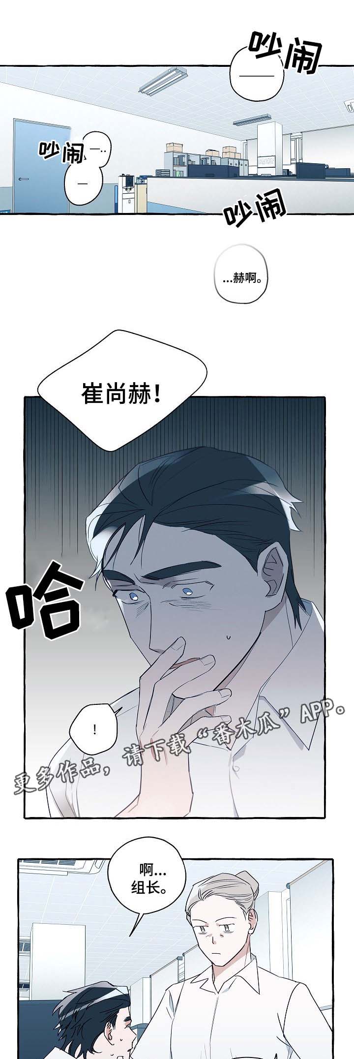 第31章：分析0