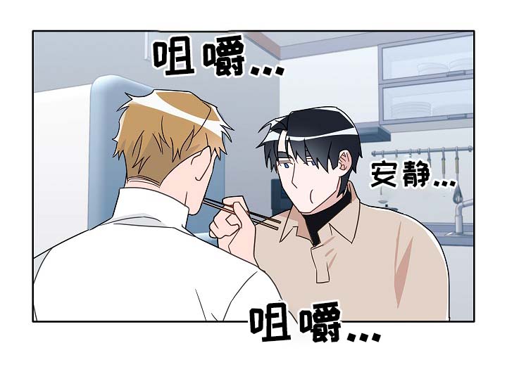 第48章：烤肉10