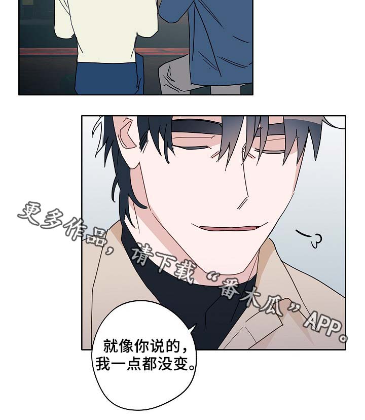第48章：烤肉26