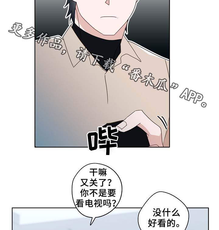 第48章：烤肉21
