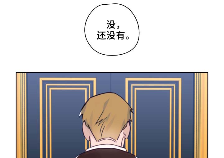 第44章：一点都没变28