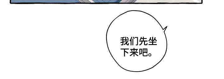 第35章：手术中10