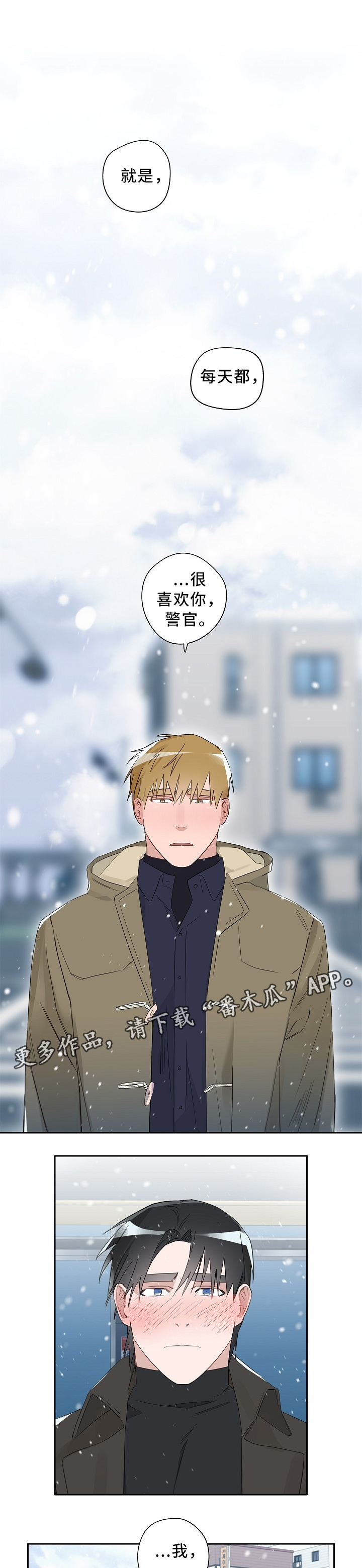 第60章：无所谓0