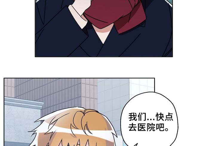 第46章：变了很多3
