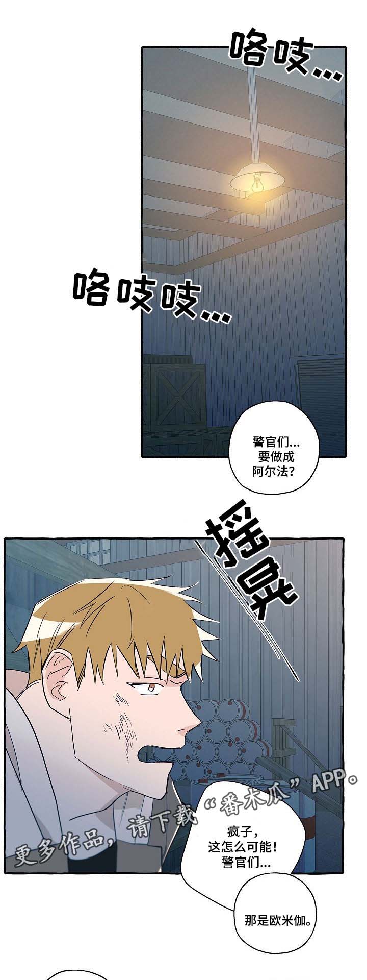 第31章：分析5