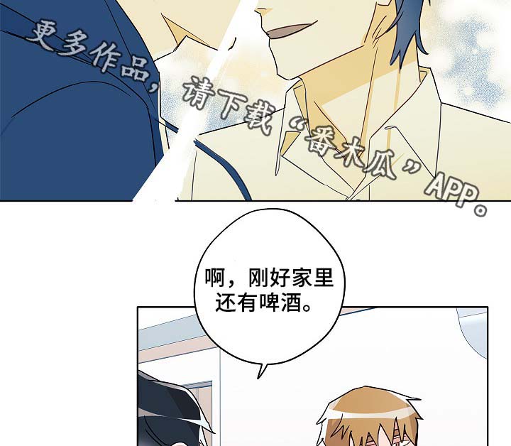第48章：烤肉30