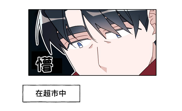 第48章：烤肉6