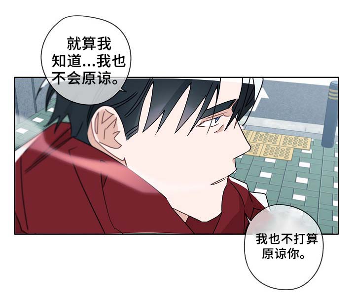 第47章：判决3