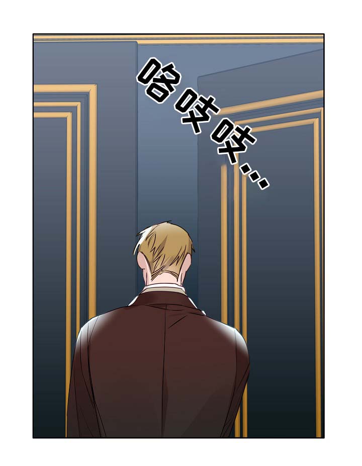 第44章：一点都没变6