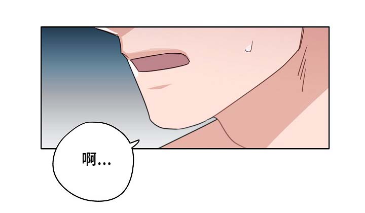 第49章：醉酒29