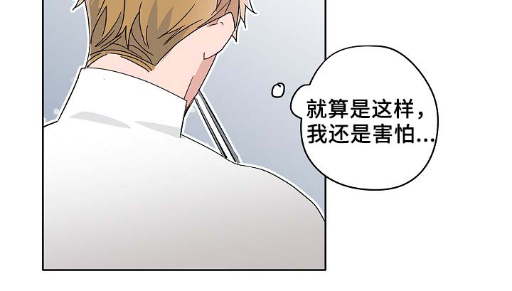 第48章：烤肉18