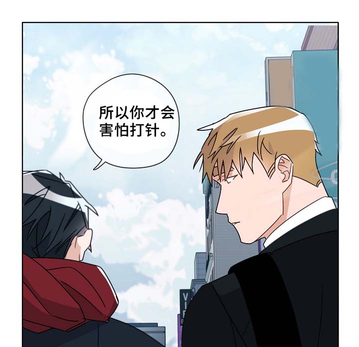 第47章：判决1