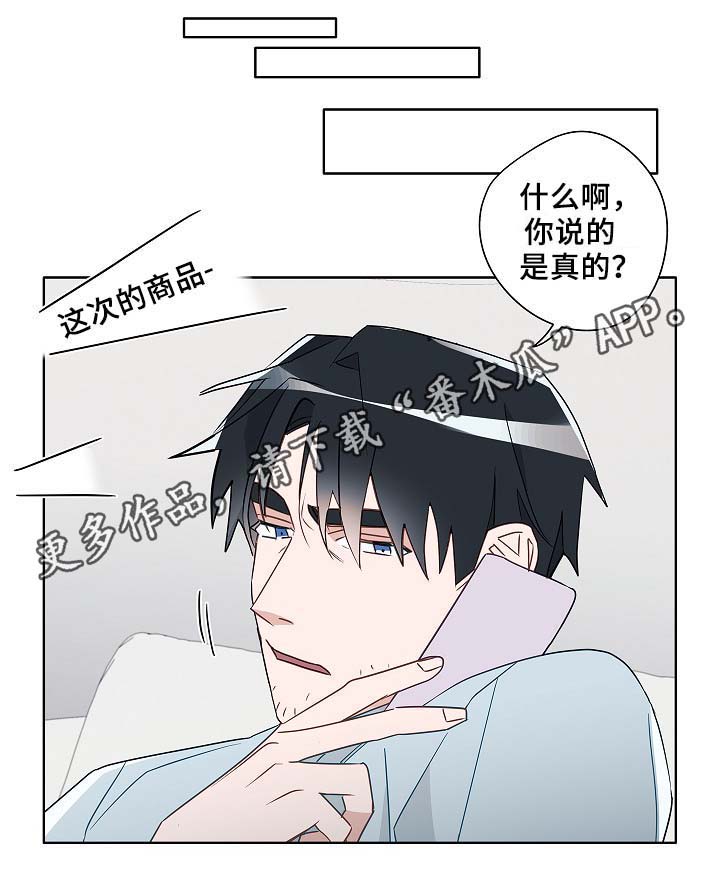 第53章：接近0