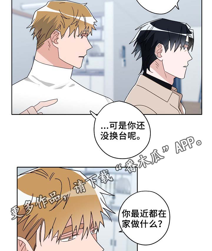 第48章：烤肉22