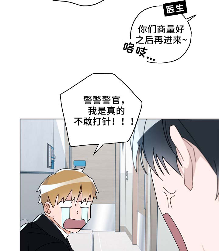 第46章：变了很多16