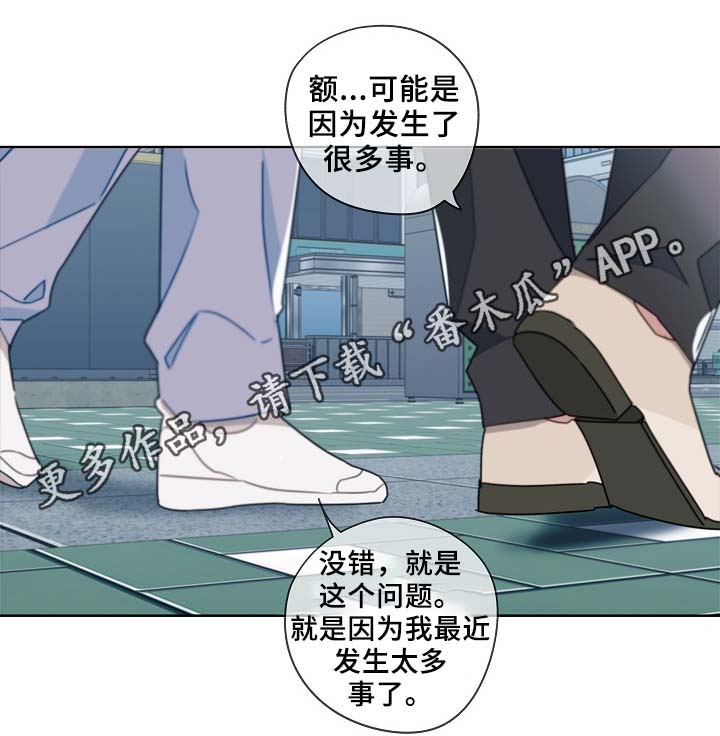第47章：判决0