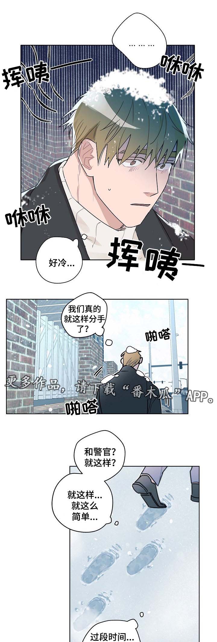 第41章：律师上门0