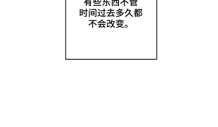 第81章：【第二季】绑人28