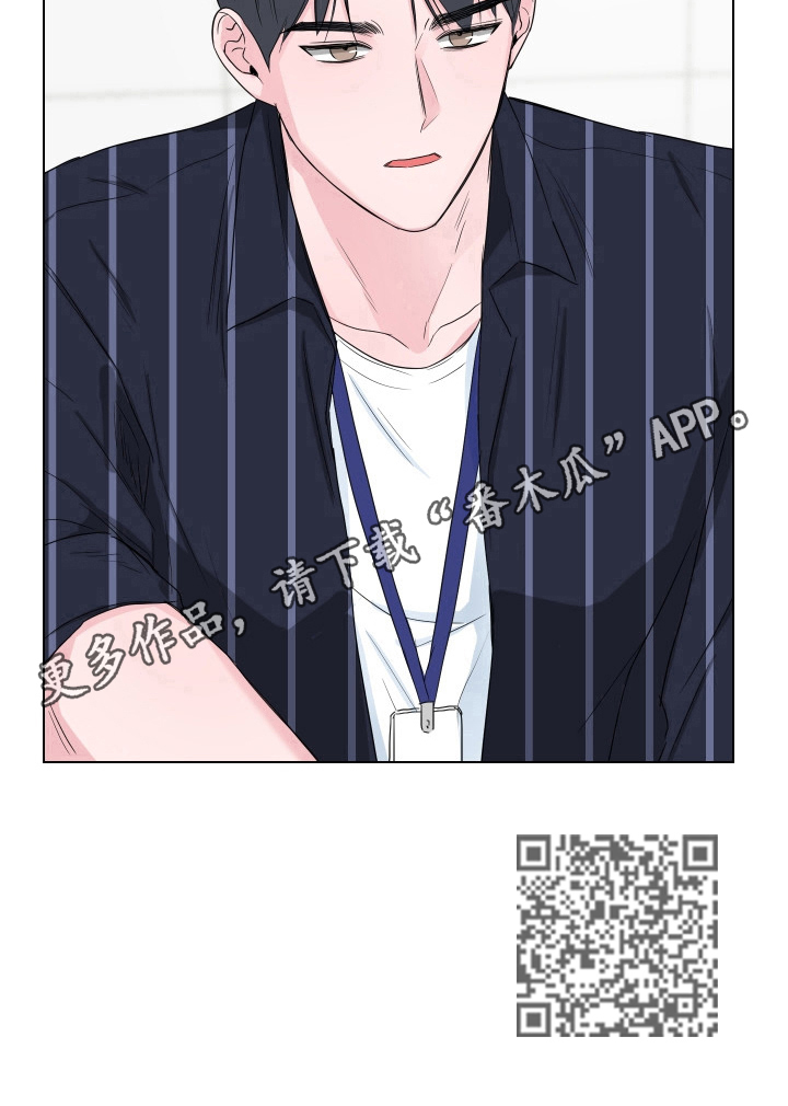 第20章：注意力不集中10