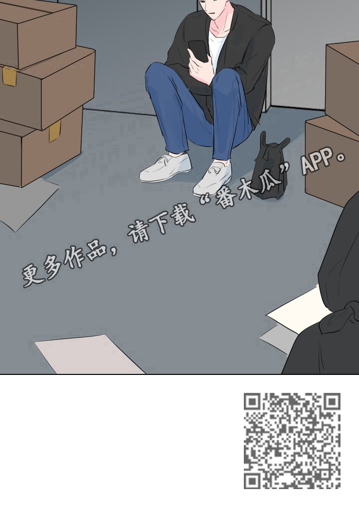 第4章：不是演戏9