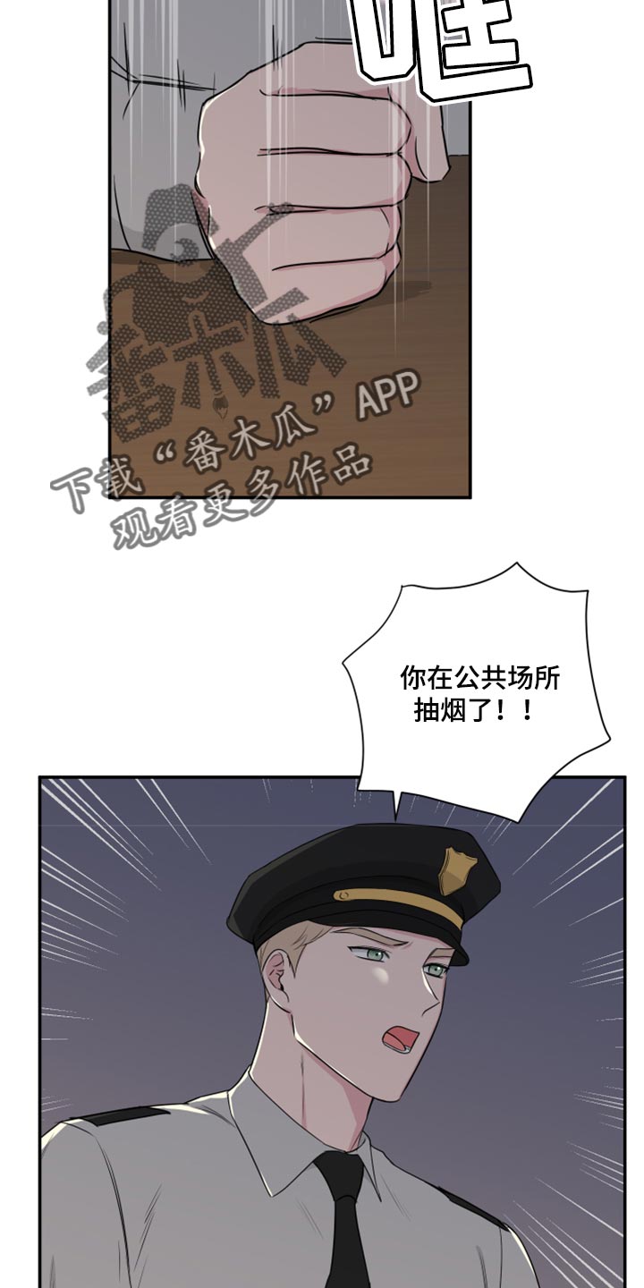 第64章：【第二季】角色扮演16