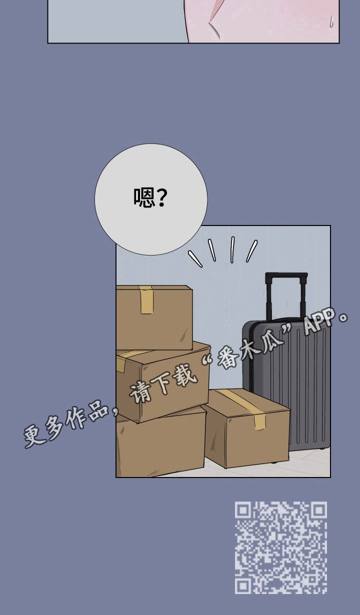 第16章：累倒了10