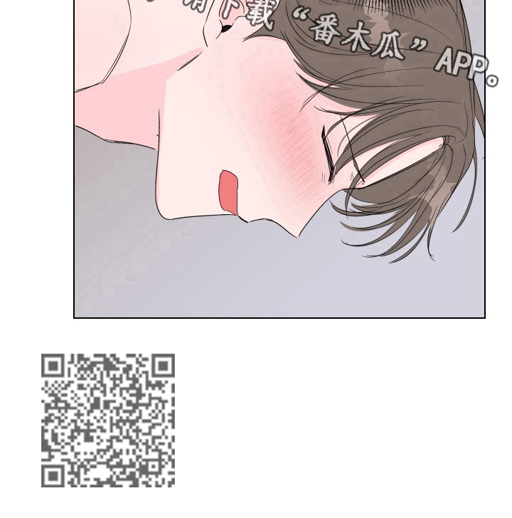第14章：不是好人10