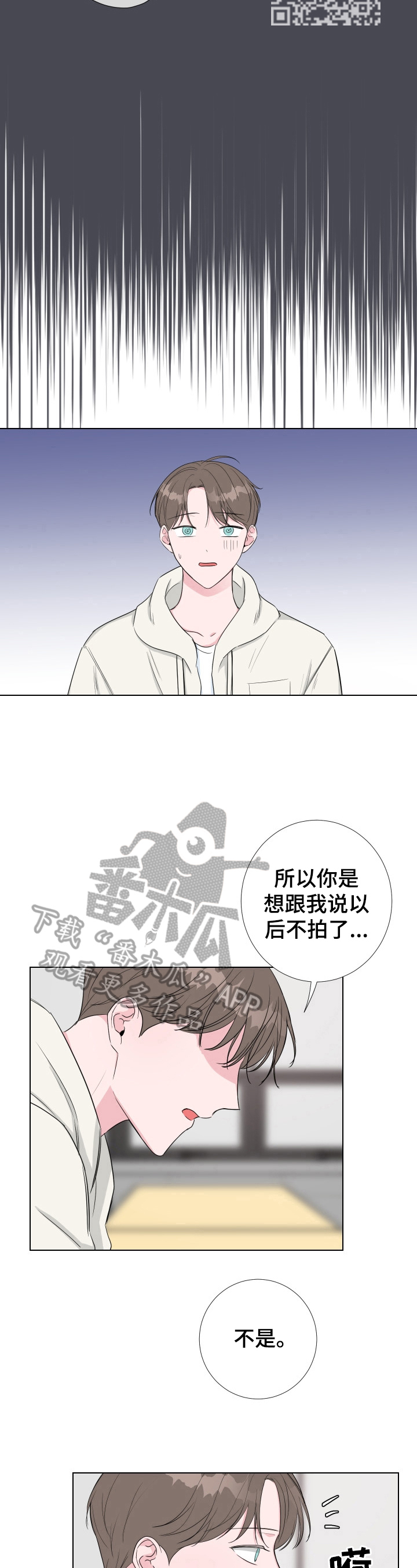第19章：像医生一样6