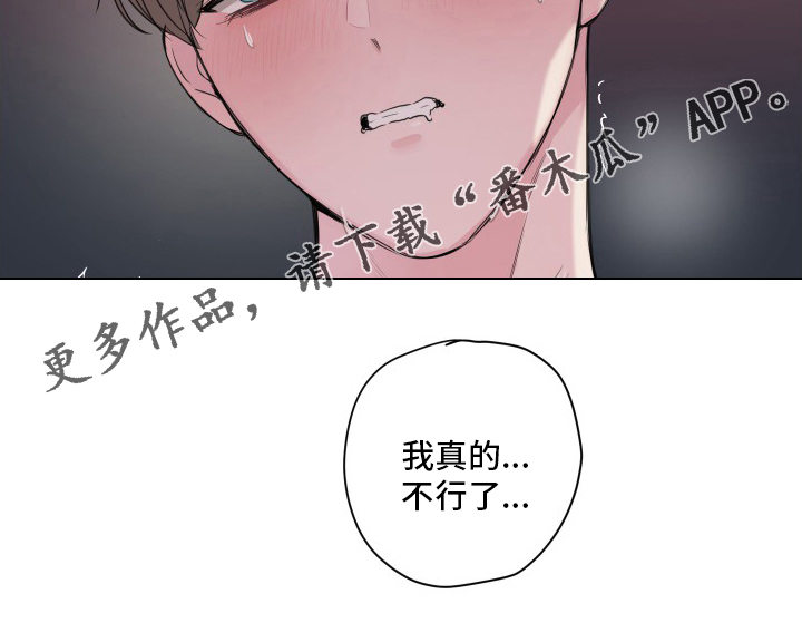 第51章：【第二季】哥24