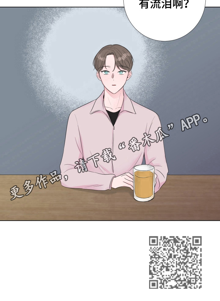 第17章：没有流泪12