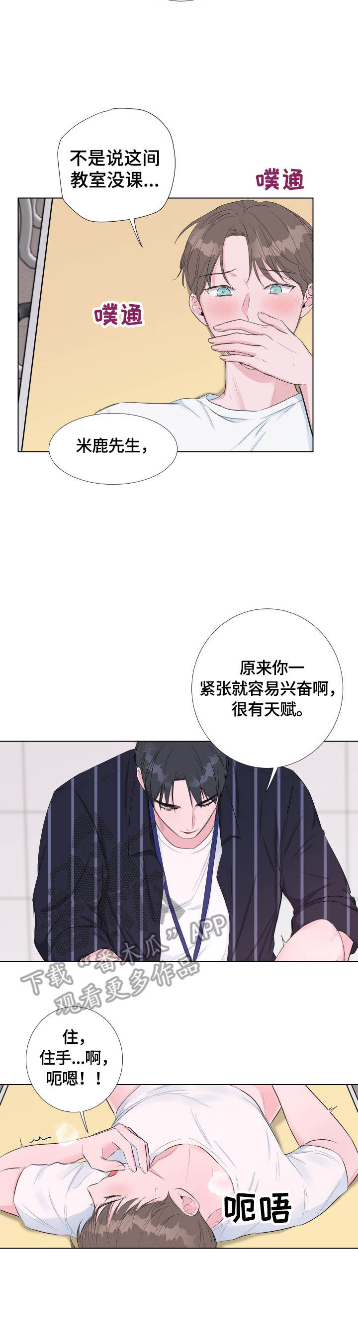 第21章：疑问1