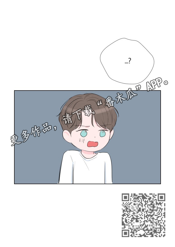第6章：误打11
