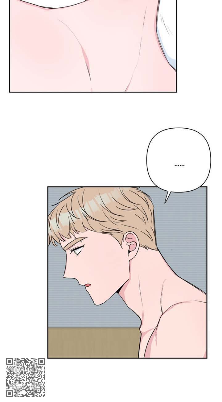 第31章：绝对不可能喜欢我6