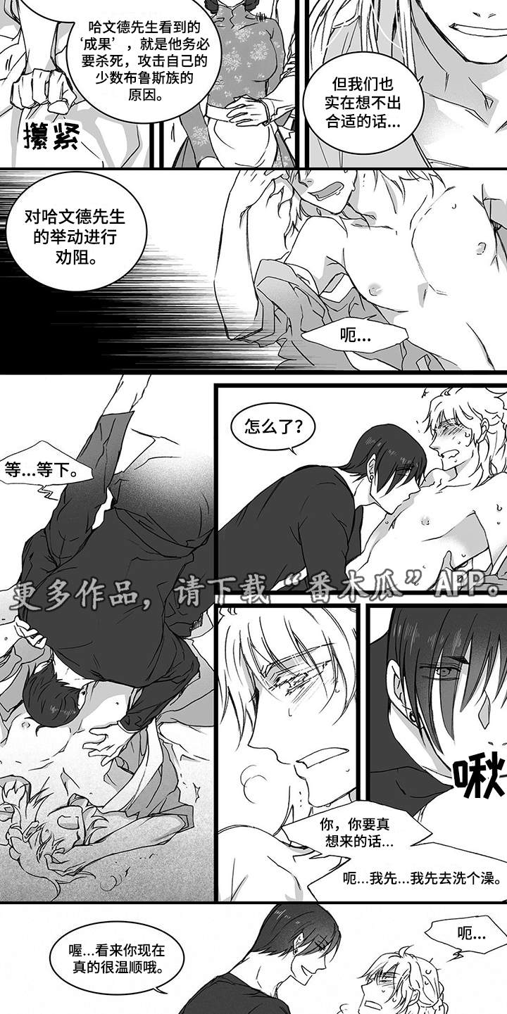 第22章：事实4