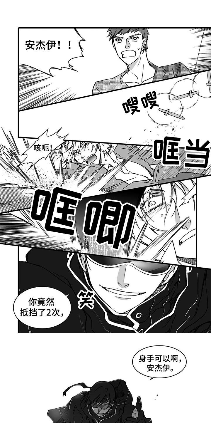第2章：领主0