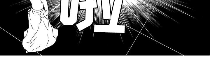 第7章：威胁9