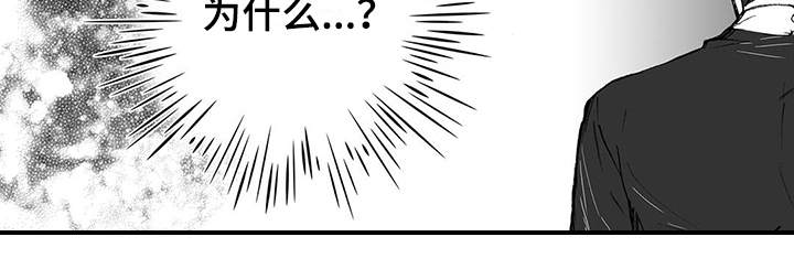第13章：松手9