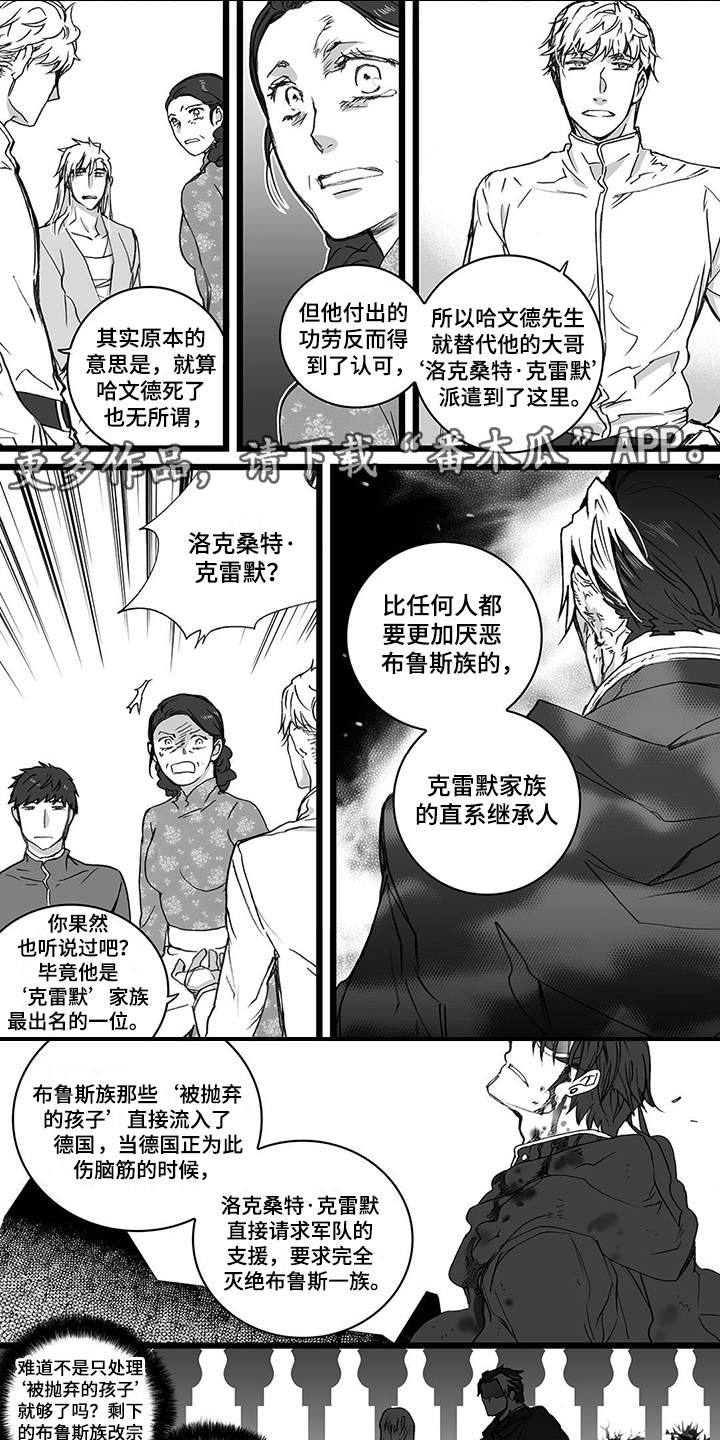 第22章：事实2