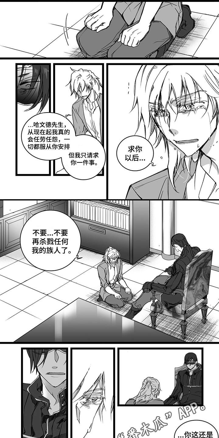 第19章：请求1