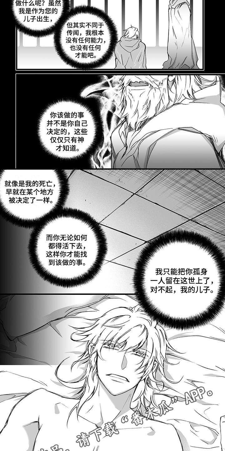 第14章：变化4