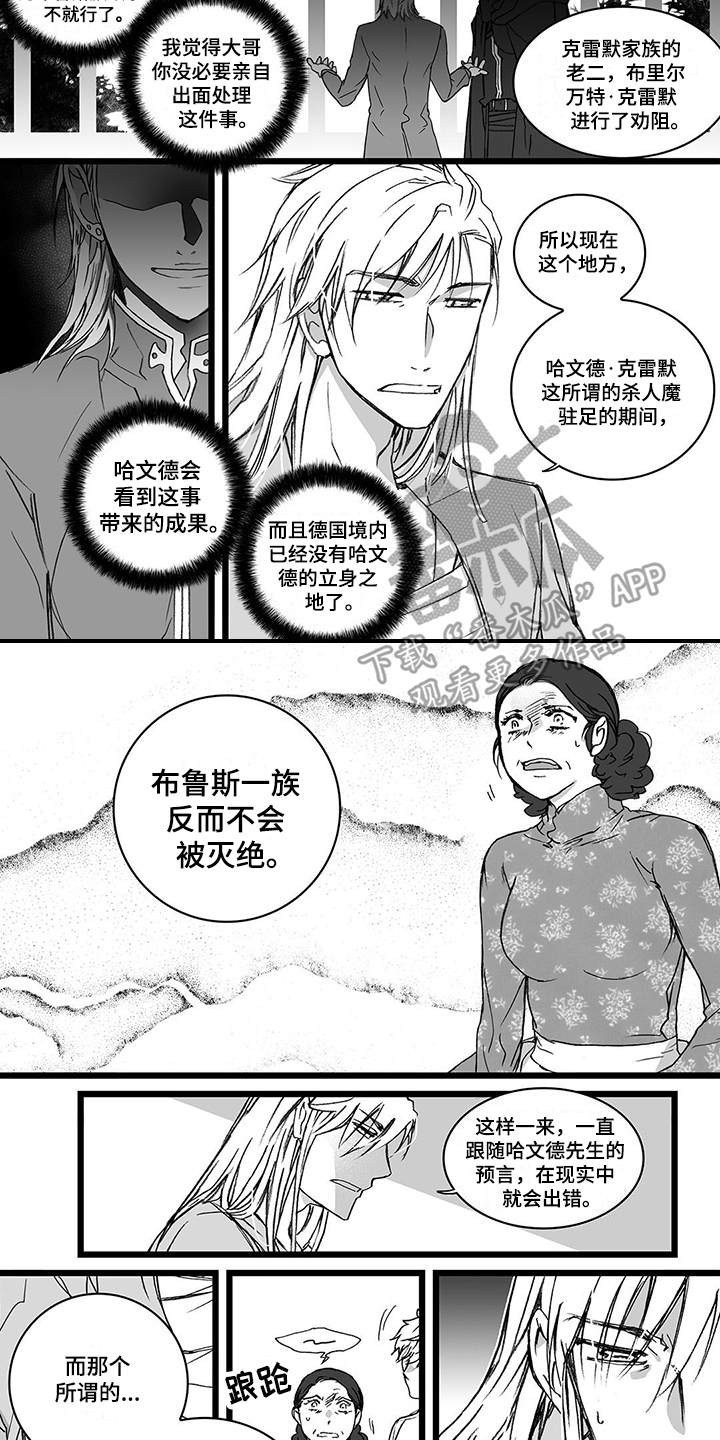 第22章：事实3