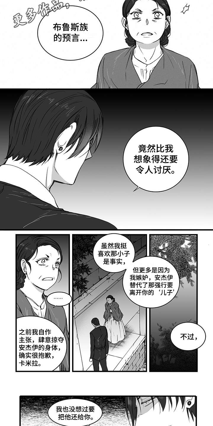 第14章：变化2