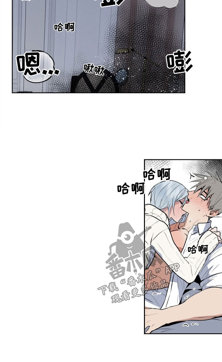 第42章：让人害怕15