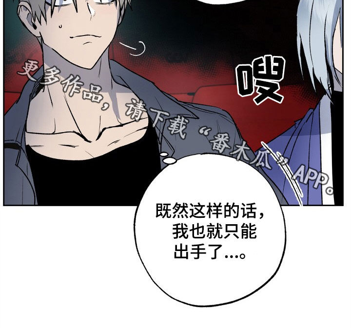 第39章：约会20