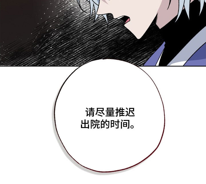第34章：领证18