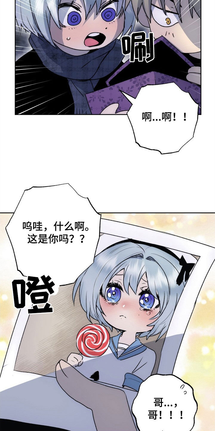 第48章：4年16