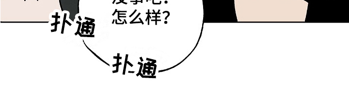 第15章：游戏18