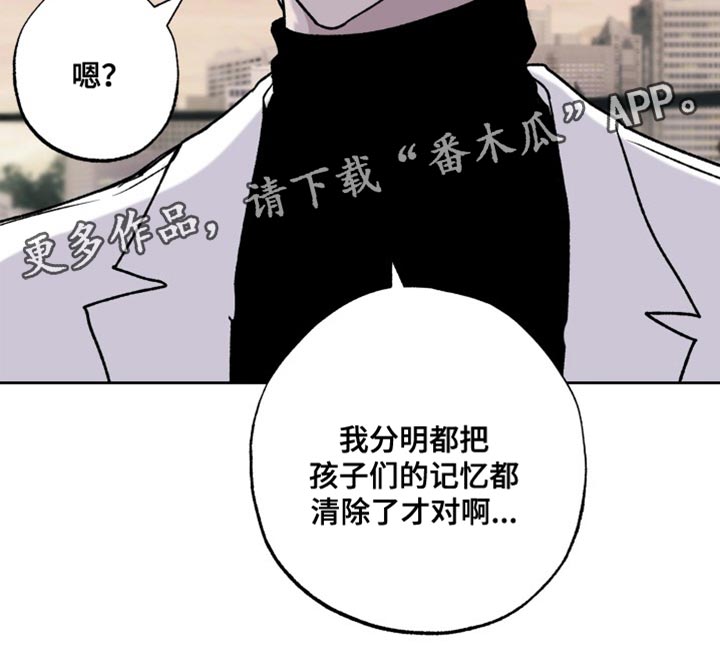 第26章：标记20